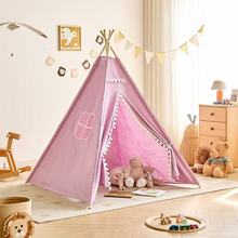 跨境儿童帐篷亲子游戏床上过家家游戏公主宝宝帐篷室内儿童玩具屋