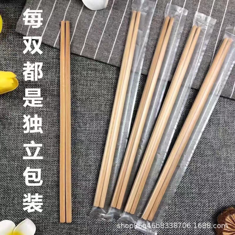 Household Chopsticks Affordable Disposable Chopsticks Household Restaurant Hotel Takeaway Convenient Health Independent Packaging