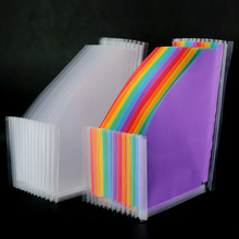厂家直供a4斜口彩虹风琴包内胆12张三边封文件夹内页现货批发
