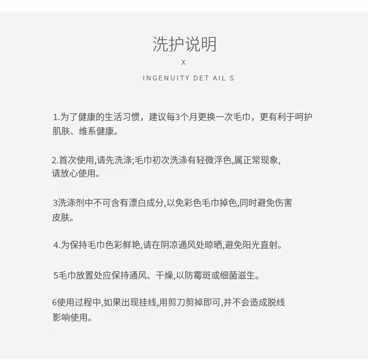 微信图片_20211019113255