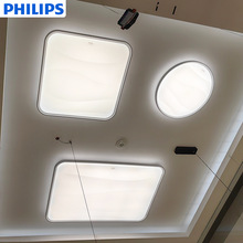 飞利浦月光吸顶灯智能WiFi大气客厅灯WIZ软件控制卧室灯具简约LED