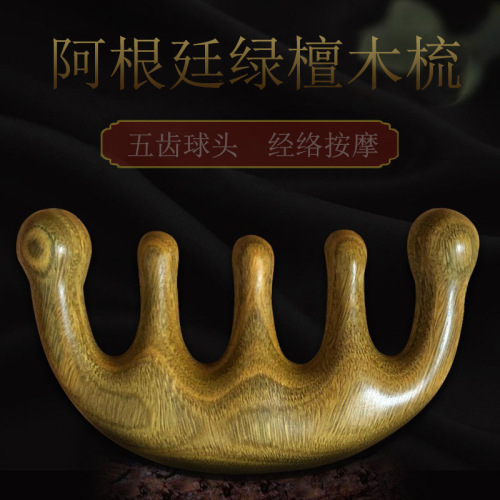 Manufacturer wholesale green sandalwood massage comb meridian comb massage scalp sandalwood comb household sandalwood women's comb