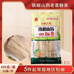 ����ۗlɽș�ۗl�t�����F��ɽș�ϝ{�ۗl500g�l��ӶYƷ�S�����l