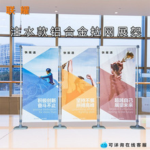 生产快展展架广告屏风背景架大型联屏展板签到墙铝合金移动背景架