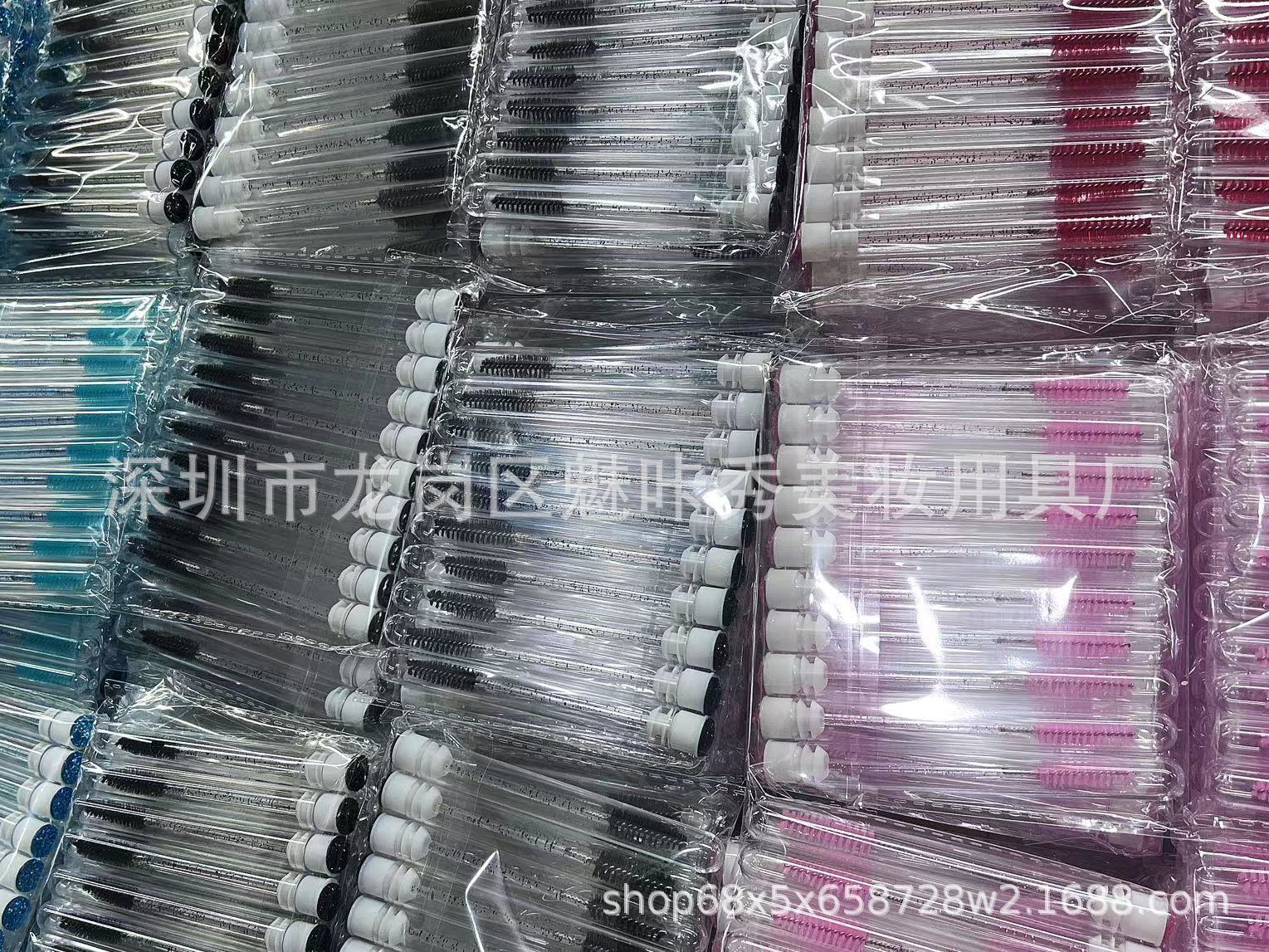 微信图片_20230921095530