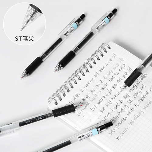 st head brush question pen gel pen ballpoint pen signature pen press pen black water pen student stationery supplies wholesale