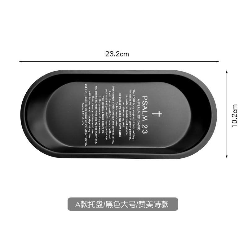 (2개) 노르딕 스타일 INS 크리에이티브 매트 스테인레스 스틸 금속 보석 욕실 보관 아로마 테라피 트레이 포즈 소품