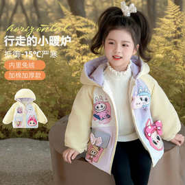 女童加厚冬季外套2025新款女宝宝洋气拉布布撞色兔毛派克服