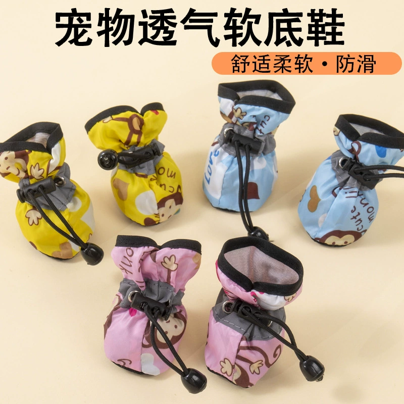 Летняя обувь для домашних животных, дышащая нескользящая обувь на мягкой подошве, Обувь для собак Bichon, чехол для кошачьей лапки, товары для домашних животных оптом