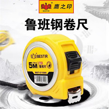 ӥ֮ӡ³357.510׸Ȧ߹ӢƳ׳߲߾