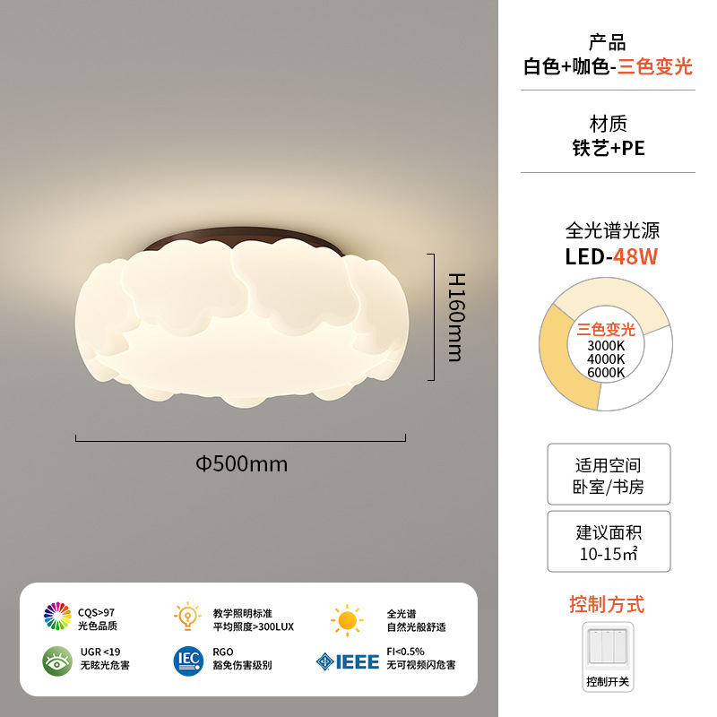 Diga lámpara de techo de dormitorio francés estudio de dormitorio de crema medieval diseño de lámpara de mariposa simple protección ocular de espectro completo