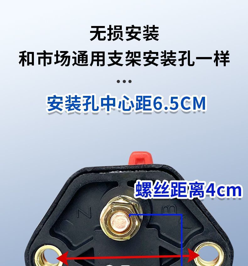 Car 12v battery power-off switch 24v large truck power main switch knife digger agricultural vehicle pure copper modification