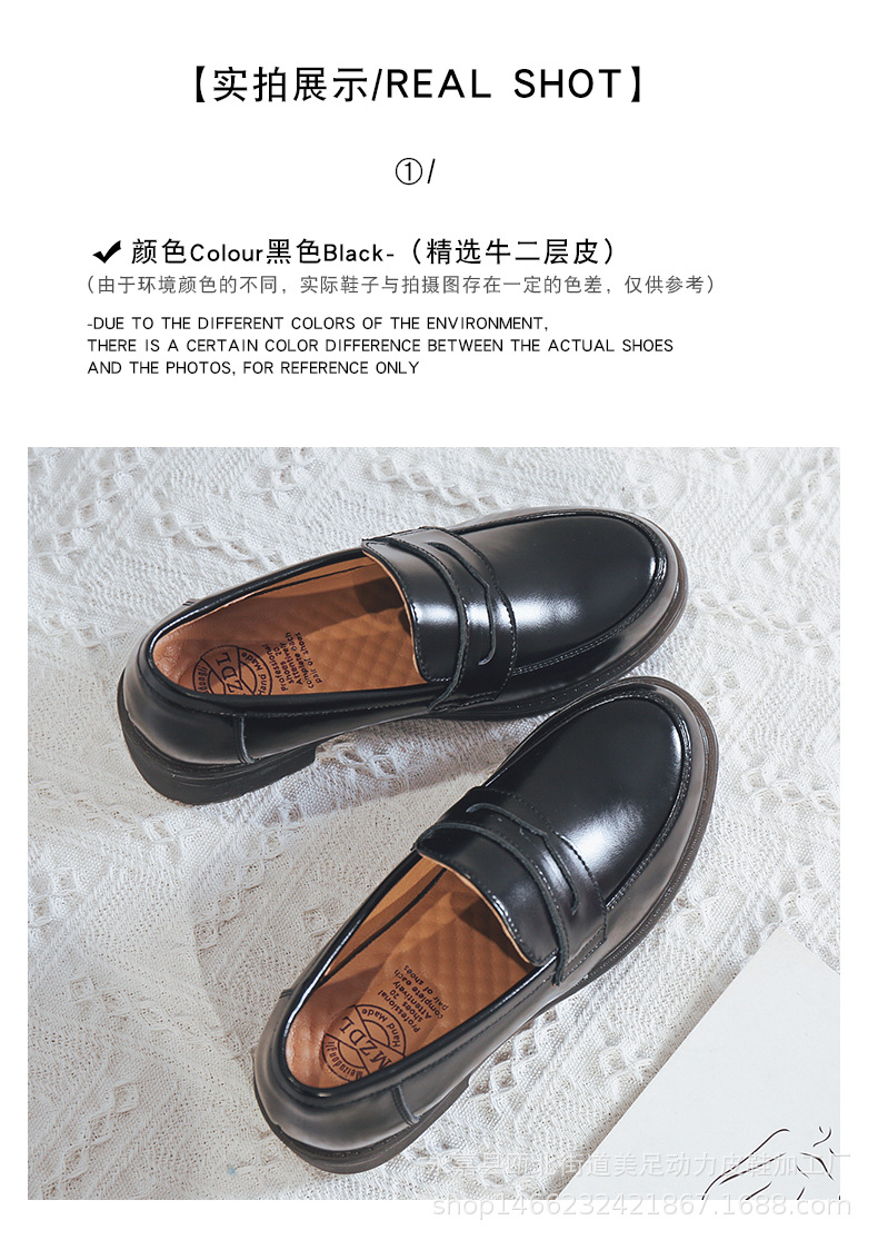 B5678 1060K GIÀY DA NỮ YONRYOO ĐẾ MỀM GIÀY DÉP NỮ G03 SẢN PHẨM MỚI