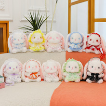 �ɐ���Ȥ���ýz�q��ż����������б�������ë�q����Ů�����նY��