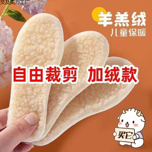 �S��ֱ�N�ﶬ��ͯ��ë�qЬ�|�ɲü�������ܛ���mЬ�|�ӽq�Ӻ�Ь�|