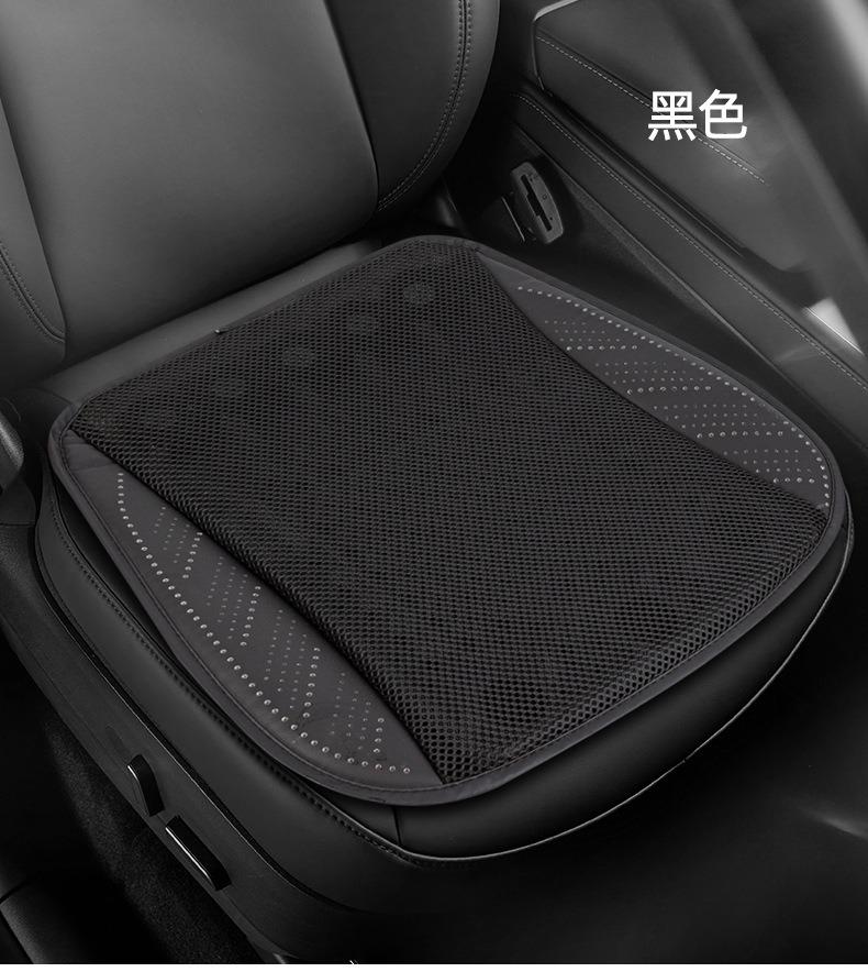 Car Seat Cushion, Summer Cooling and Ventilating Seat Cushion, Breathable and Heat-Dissipating, Household USB Fan Seat Cushion, Car Ice Silk Cooling Cushion