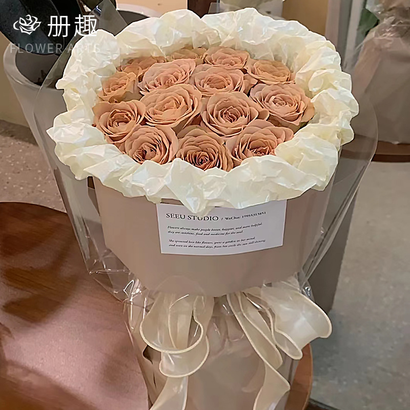 Tarjeta de felicitación de amor simple estilo literario tarjeta inglesa ins flores ramo decoración tarjeta regalo tarjeta universal tarjeta cuadrada Tarjeta blanca