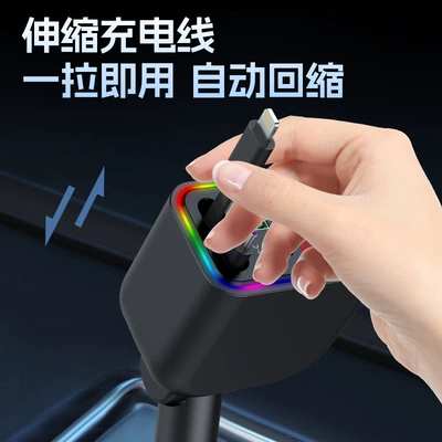 Sky Ceiling Spotlight Charging Without — Car mp3
