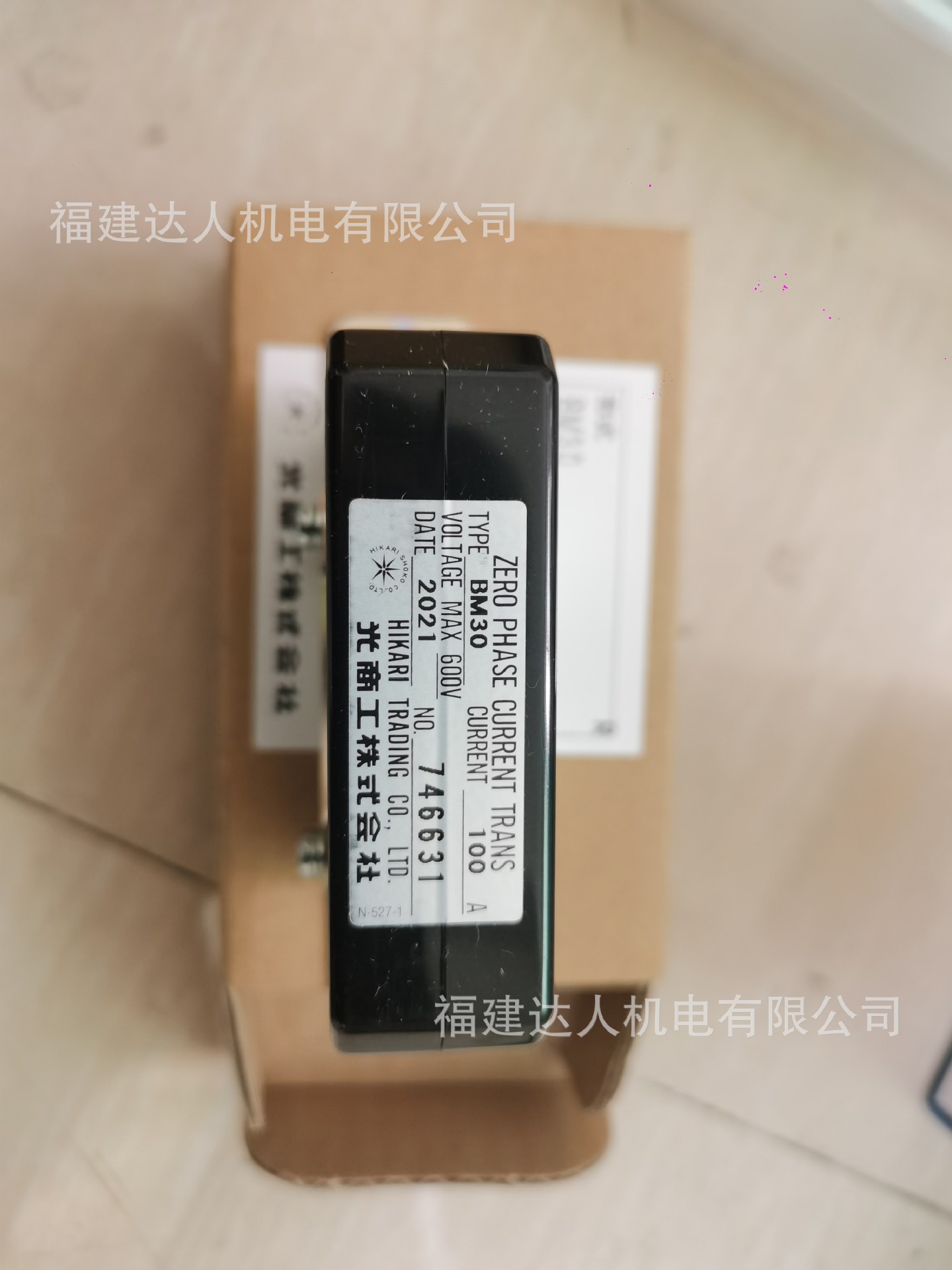 日本光商工HIKARISHOKO零序电流互感器SM60，SM38，SM1200