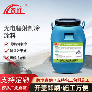 �p�� �o�ݗ������T�� ������95%���� ���坍 �����Ժ�