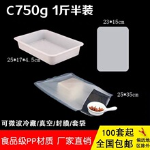 750������С���r��հ��b�� ���r������u�бP�����r�бP�������r