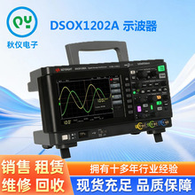 ���NDSOX1202A ʾ�����ڃɂ�ģ�Mͨ�� 70��100 �� 200 MHz ����