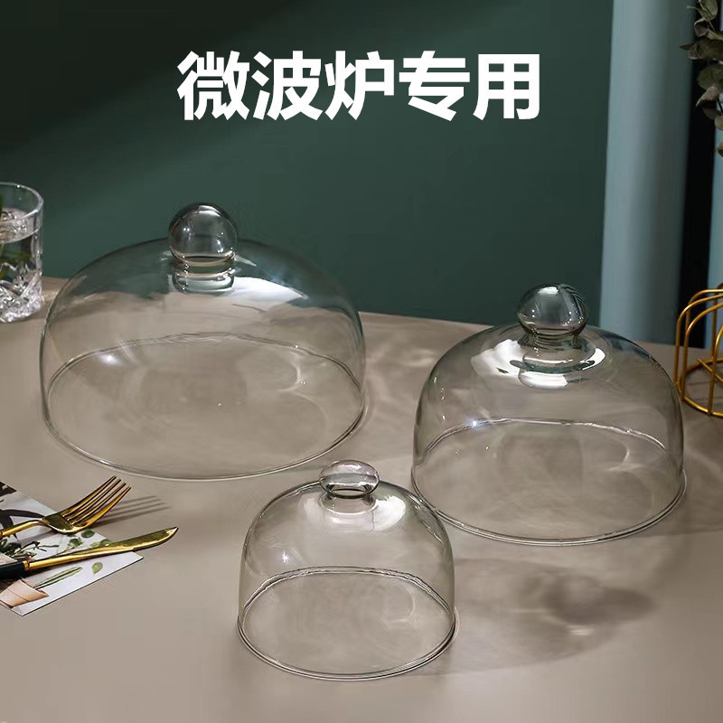Transparent Glass Cover Cake Snack Fresh Keeping Cover Dust Cover Glass Cover Hotel Dinner Cover Food Cover for Food and Microwave Oven