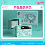 学生党正版新品初音未来联名款小型随身CCD数码相机女生生日礼物