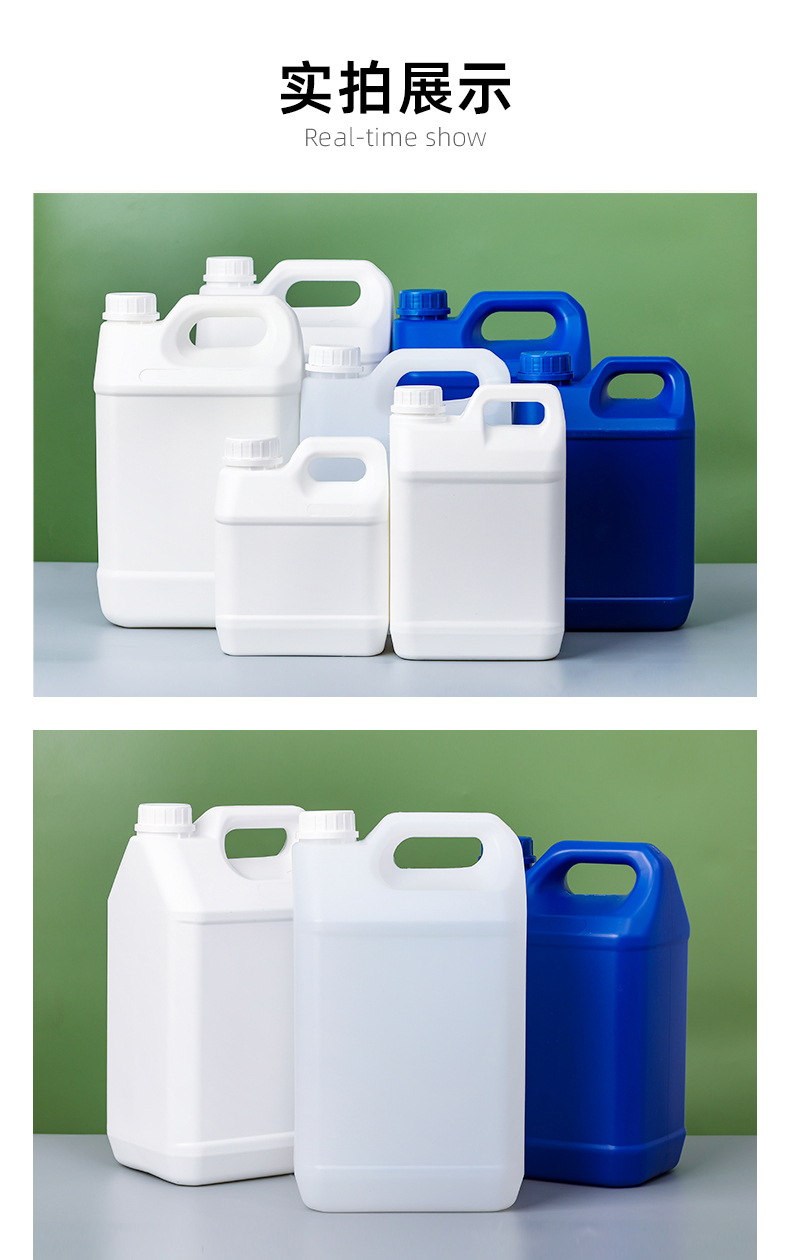 详情-上海奔乐塑料制品有限公司-2_11