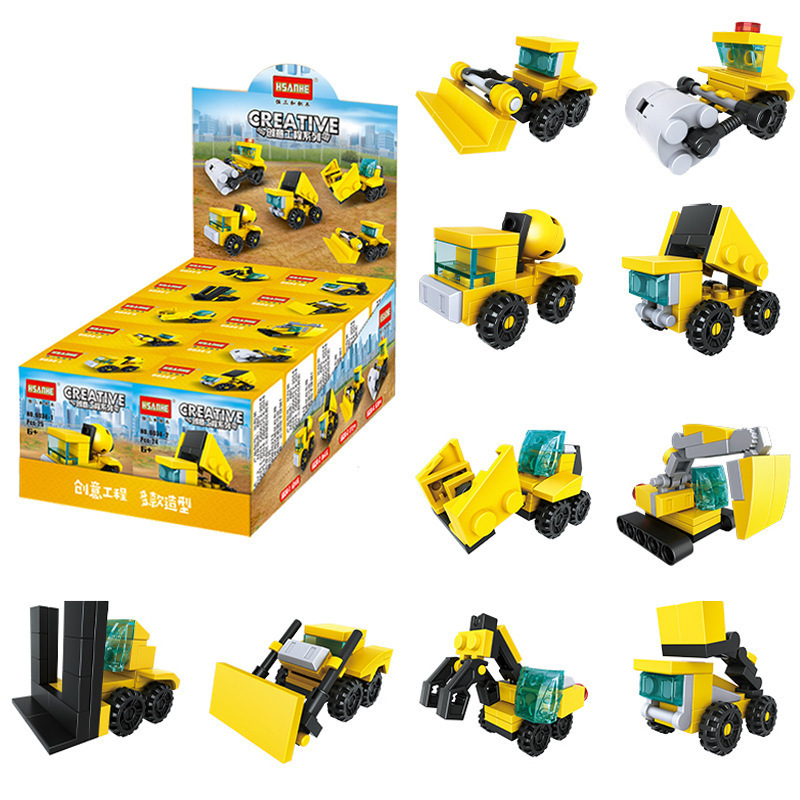 Bloques de construcción de vehículos de ingeniería creativa (precio aleatorio de una sola caja pequeña, cantidad de 10 piezas por juego) 6034