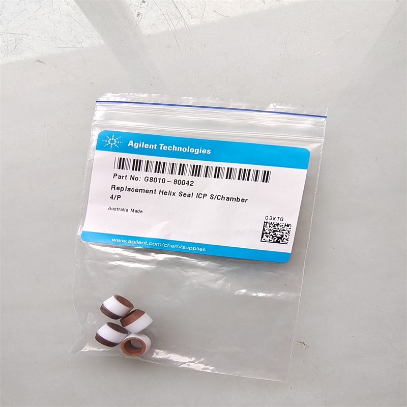 G8010-80042安捷伦用于 ICP 雾化室的可更换型 Helix 密封垫