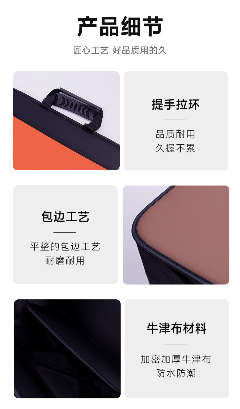 Car Storage Box, Car-Mounted Leather Storage Box, Foldable Car Storage Box, Multi-Functional Storage Box for Car Trunk