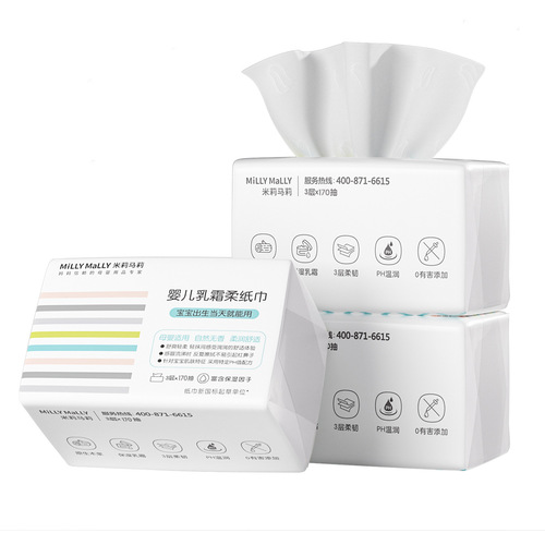 Millie Mary Baby Soft Tissues Newborn Baby Special Cream Cloud Soft Tissues Moisturizing Paper Portable Tissue Paper