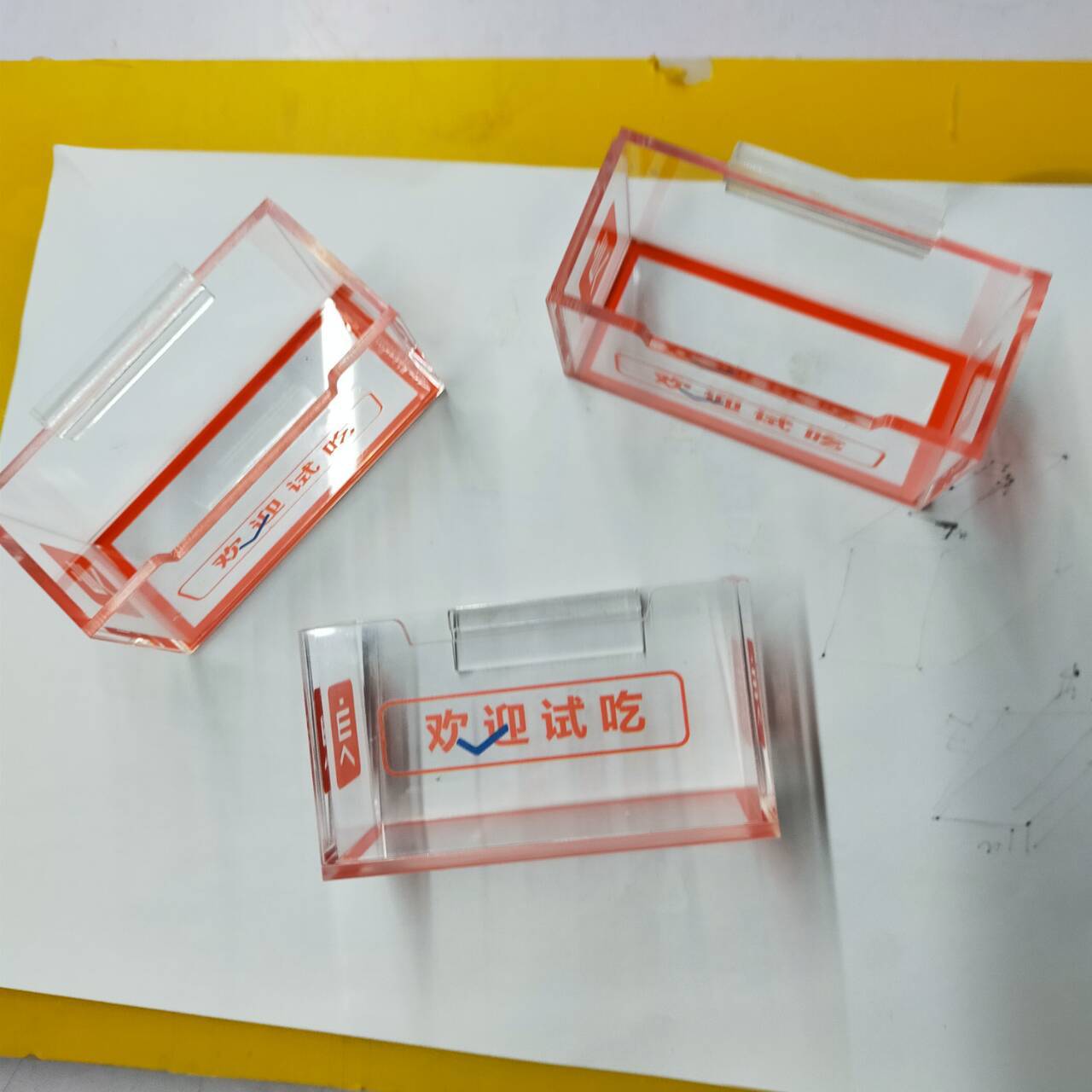 厂家批发亚克力客房双瓶免费赠饮水架酒店餐馆免费品尝欢迎试吃架