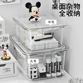 收纳盒;衣钩/挂钩;衣架