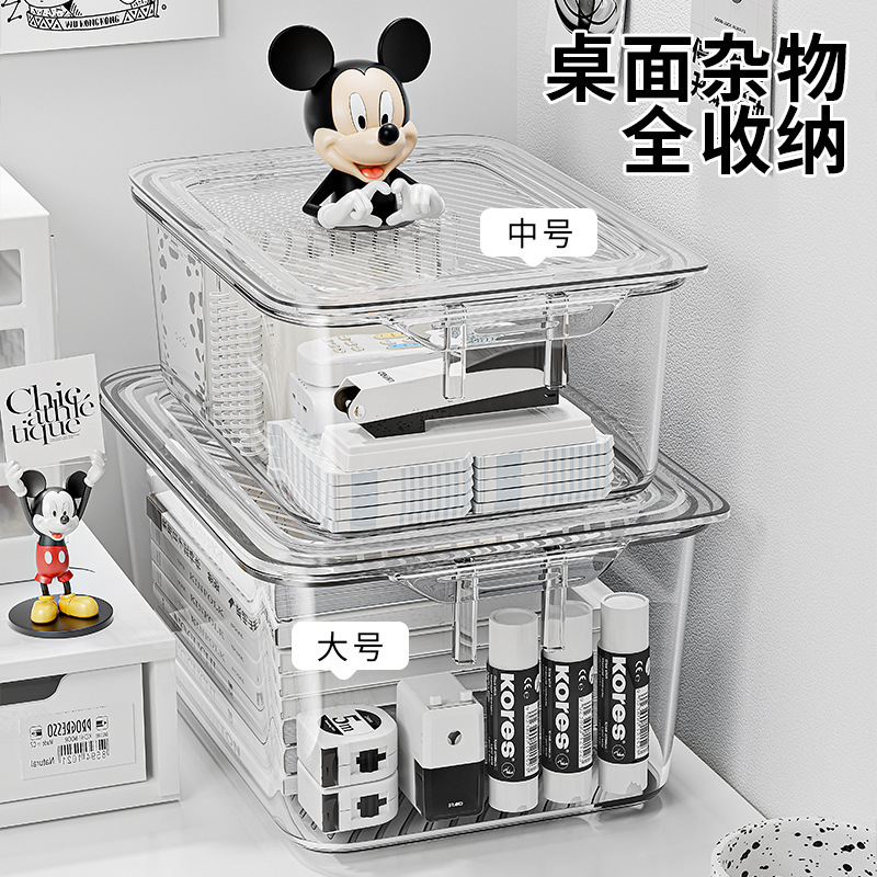 デスクトップ収納ボックス アクリル収納 透明防塵 カバー付き オーガナイザー オフィスデスク 文具デスク 小物雑貨|undefined