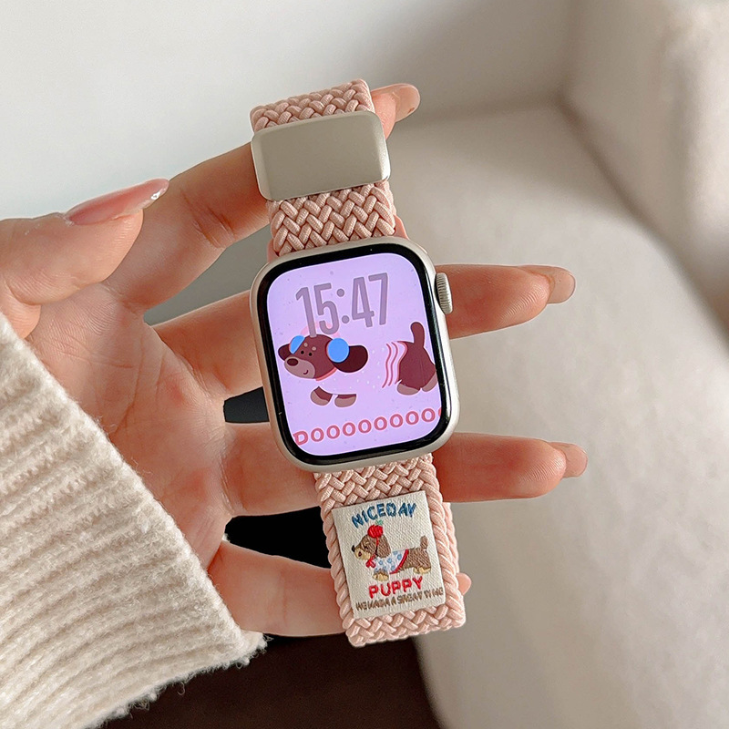 Creamy pink sand (dachshund)