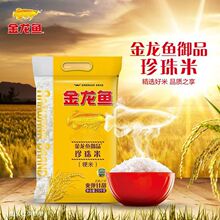 �����~��Ʒ������5���b2.5kg���ô��׾��� ��λ�������l ��˾��ُ