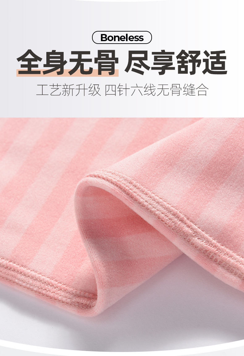 阳离子详情-2_05.jpg