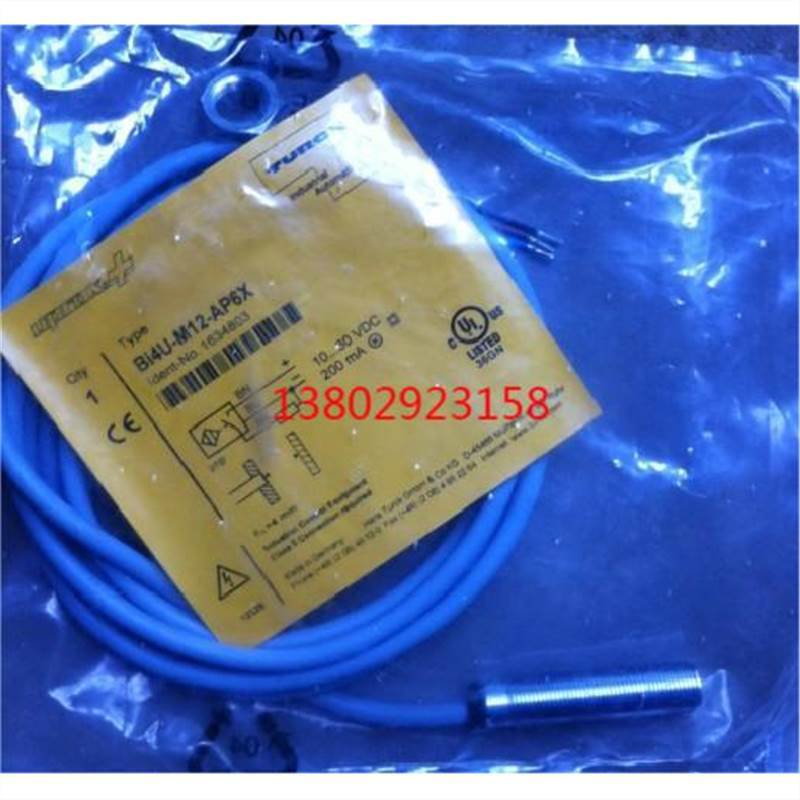 电子模块BL67-4AI-V/I图尔克TURCK