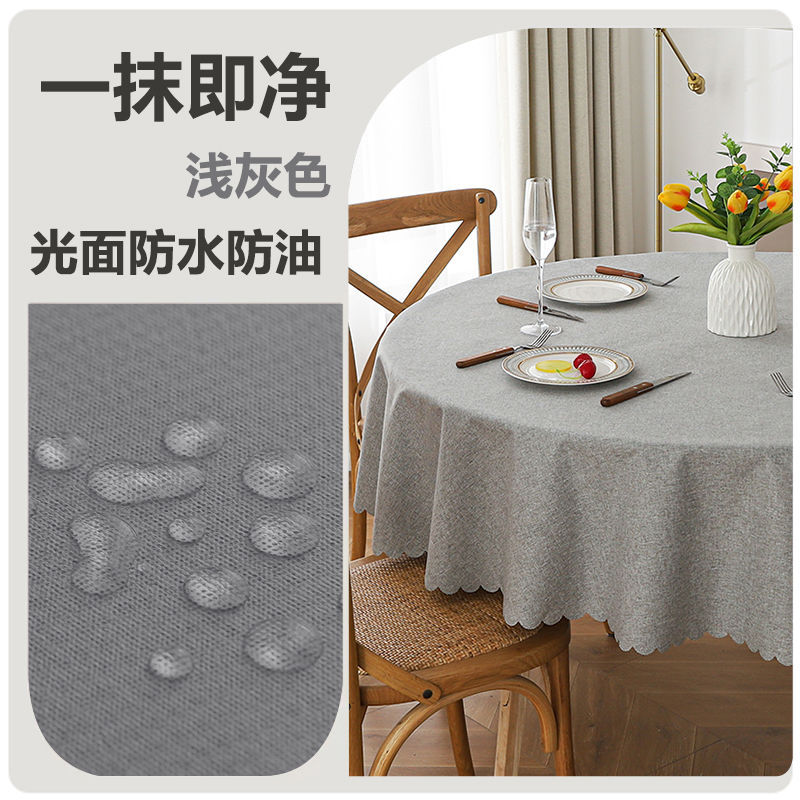 Amazon gran toal de mesa redonda impermeable a prueba de aceite color sólido toal de mesa de comedor doméstico TPU cubierto redondo toal de mesa de comedor mayorista