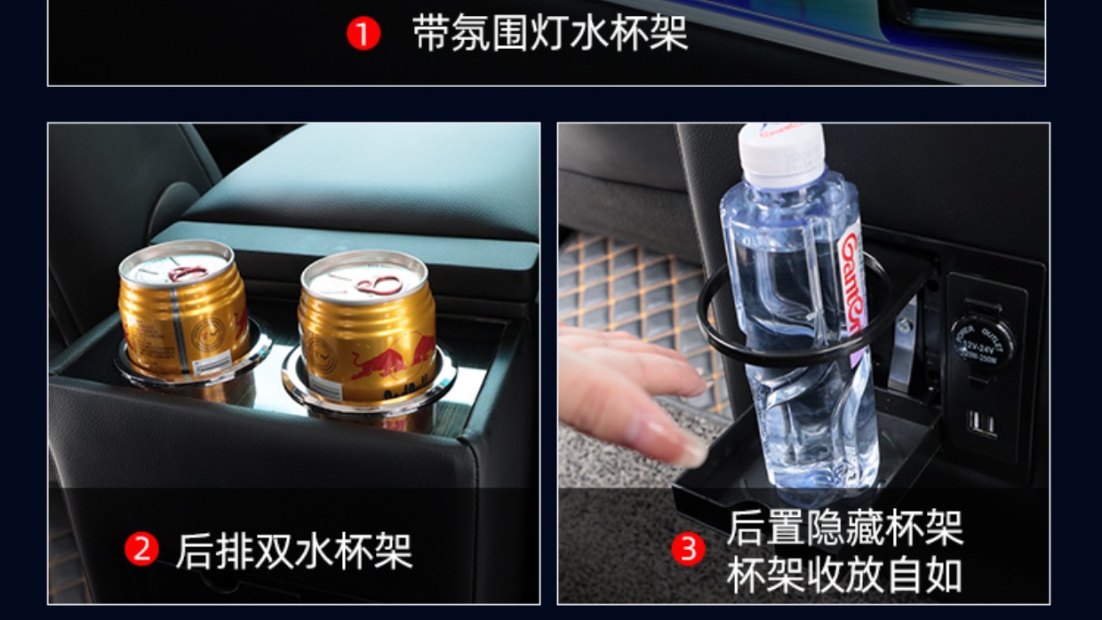 Applicable to 17 Odyssey armrest box 22 central storage box central control armrest storage box special modification Honda