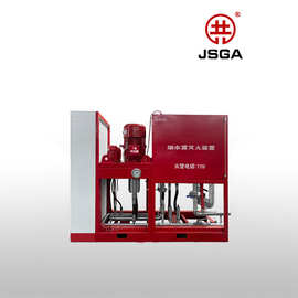 中压细水雾灭火装置开式闭式细水雾泵组阀组喷头消防自动灭火系统
