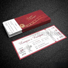 �ӰƱ�CƱ��Ո��ϲ�N����Ո���Y��Wʽ��Y��Ʒ��Ƭ��Ո��