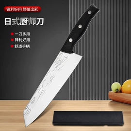 刀具套装;不锈钢厨用刀;家用菜刀
