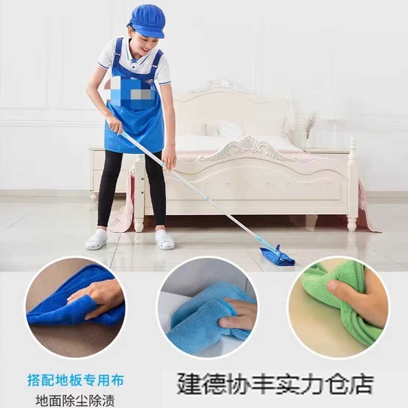 Cleaning Mop and Cloth Storage Box, Cleaning Cloth, Housekeeping Tools, Complete Set for Specialized Training for Cleaners