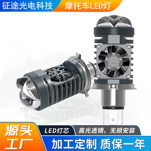 �S��ֱ�N��Ħͨ��LED����������͸�R�h��һ�w����Ħ��܇���