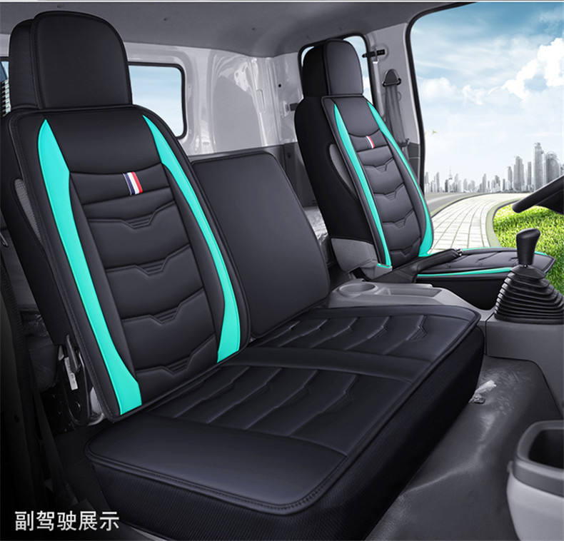 Truck Leather Seat Covers and Cushions Suitable for Light Trucks, Medium Trucks, and Heavy-Duty Trucks Like Faw Howo, Dongfeng, Jiangling, and Foton