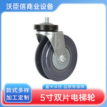 ����ُ��܇�_݆�f��݆5���pƬ���݆�������Єx܇݆݆�ӻ�݆