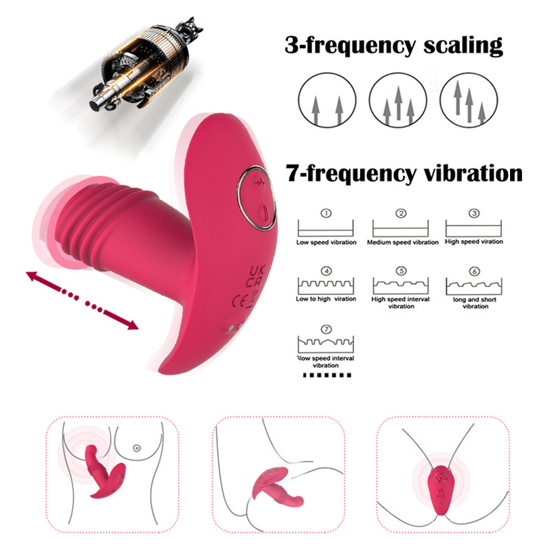 女用跳蛋穿戴蝴蝶隐形自尉器自慰外出调教无线遥控伸缩情趣性用品